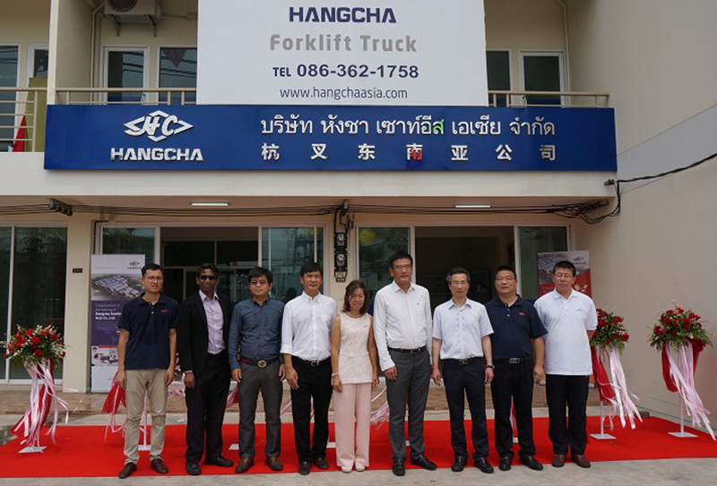 Opening Ceremony Of Hangcha Southeast Asia Co., Ltd.