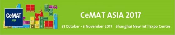 Welcome To Visit Hangcha At CeMAT ASIA