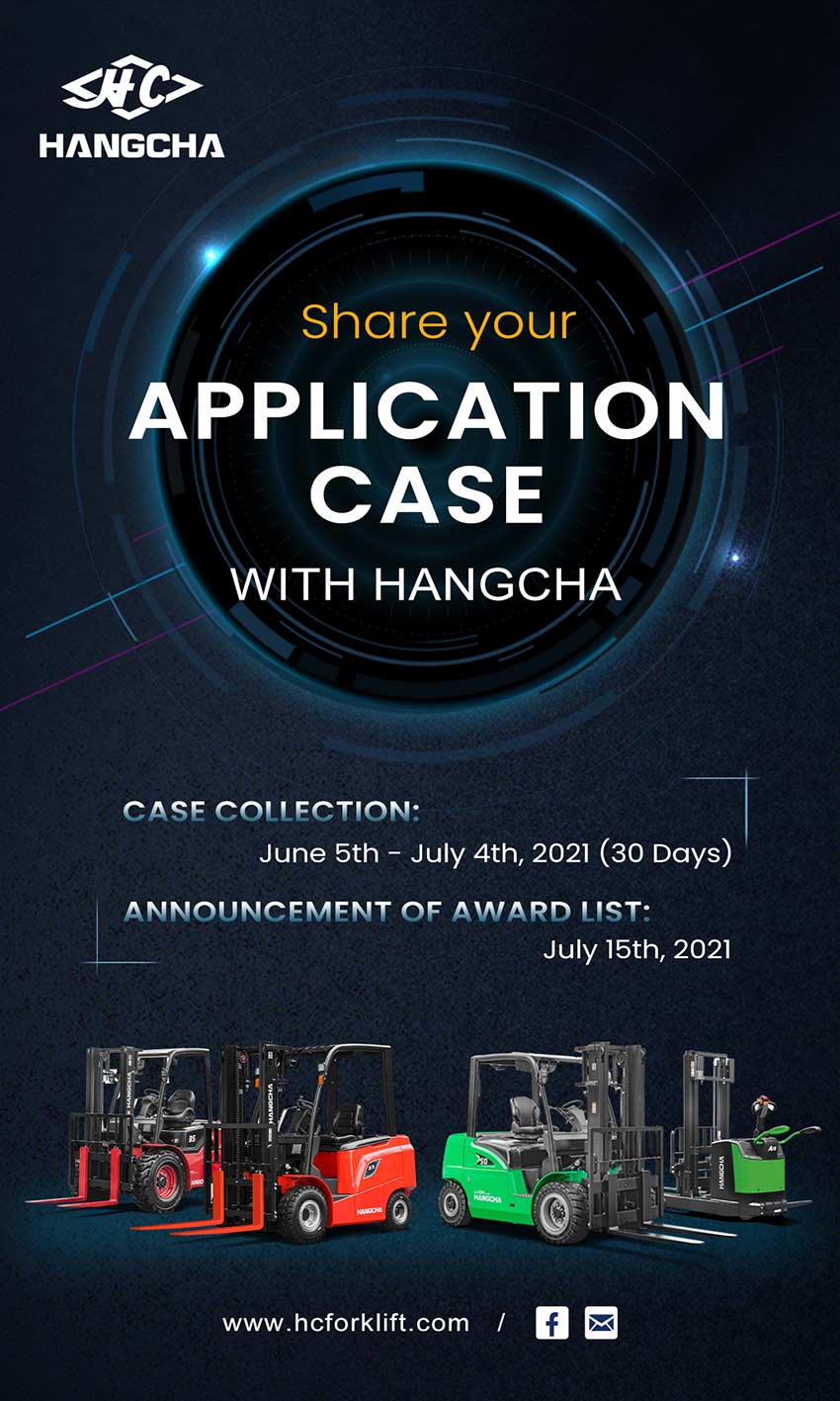Share-your-application-case-with-#Hangcha-(2)