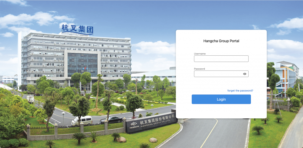 updated-Aftermarket-Portal-Login-1024x500