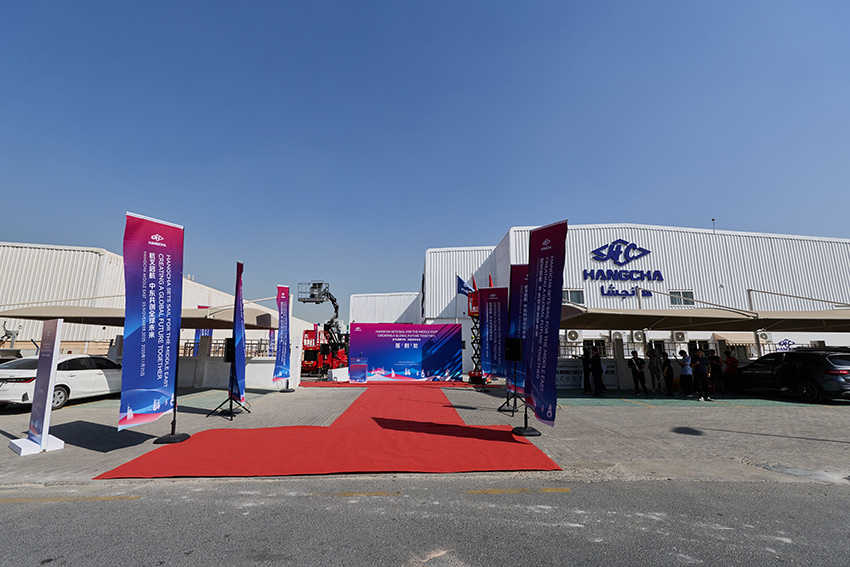 9637546da317617f22bf36f9e5e576a5